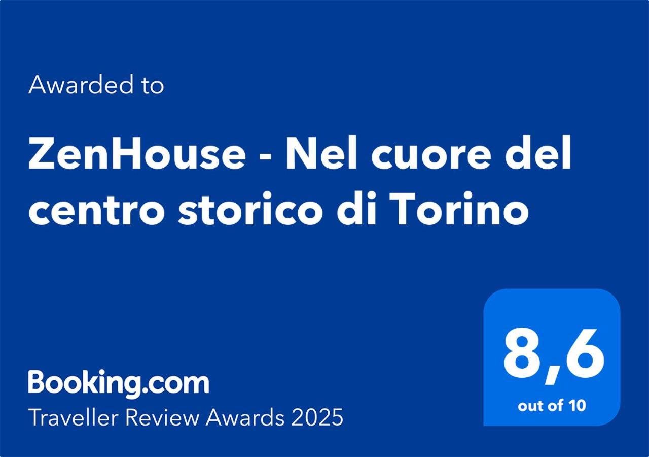 Zenhouse - Nel Cuore Del Centro Storico Di Torino Extérieur photo